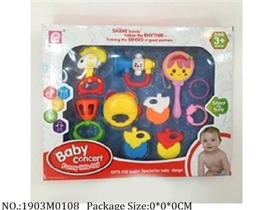 1903M0108 - Music Toys