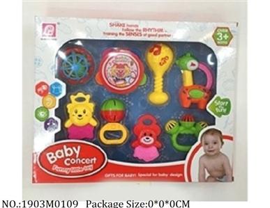 1903M0109 - Music Toys