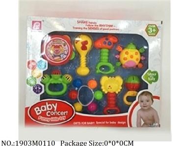 1903M0110 - Music Toys