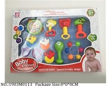 1903M0113 - Music Toys