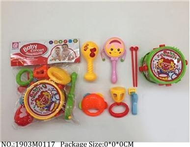 1903M0117 - Music Toys