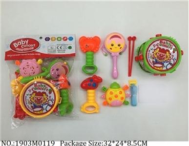 1903M0119 - Music Toys