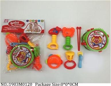 1903M0120 - Music Toys