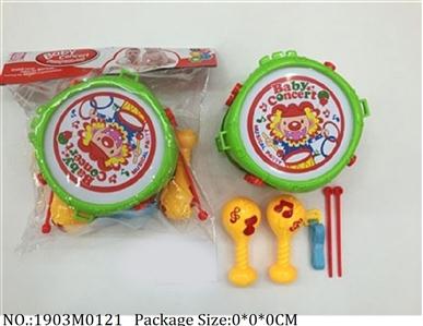 1903M0121 - Music Toys