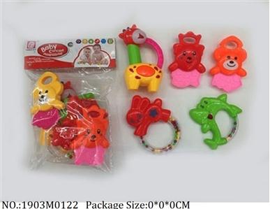 1903M0122 - Music Toys