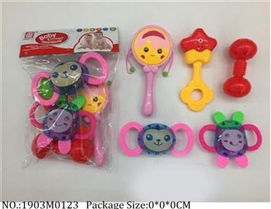 1903M0123 - Music Toys