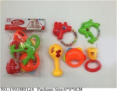 1903M0124 - Music Toys