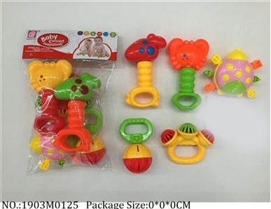 1903M0125 - Music Toys