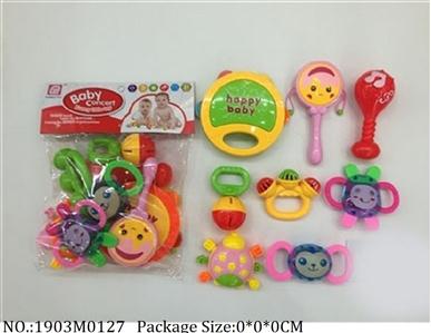 1903M0127 - Music Toys