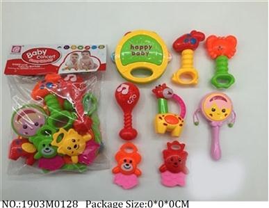 1903M0128 - Music Toys