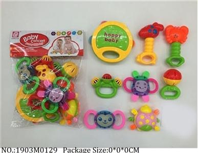 1903M0129 - Music Toys