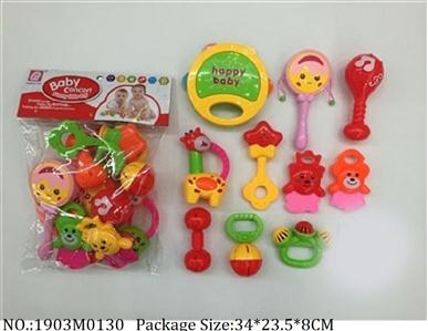 1903M0130 - Music Toys