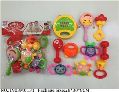 1903M0131 - Music Toys