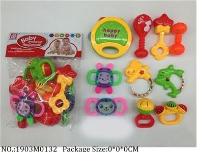 1903M0132 - Music Toys