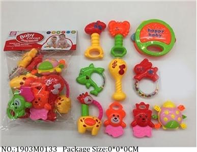 1903M0133 - Music Toys