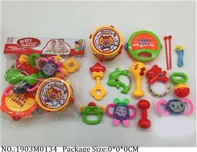 1903M0134 - Music Toys