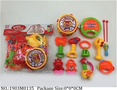 1903M0135 - Music Toys