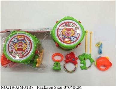 1903M0137 - Music Toys