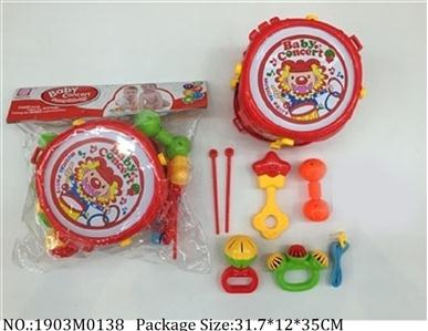 1903M0138 - Music Toys