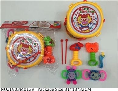 1903M0139 - Music Toys