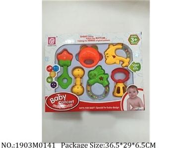 1903M0141 - Music Toys