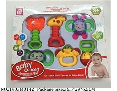 1903M0142 - Music Toys