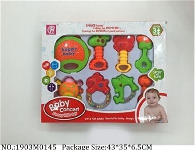 1903M0145 - Music Toys