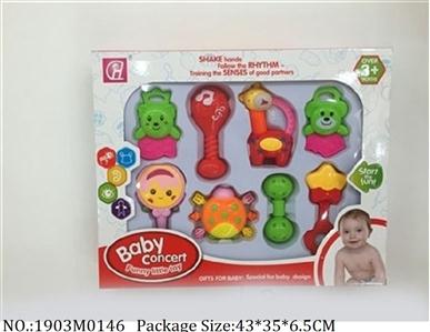 1903M0146 - Music Toys