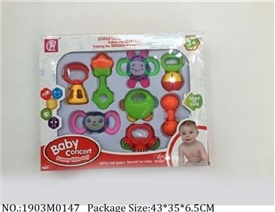 1903M0147 - Music Toys