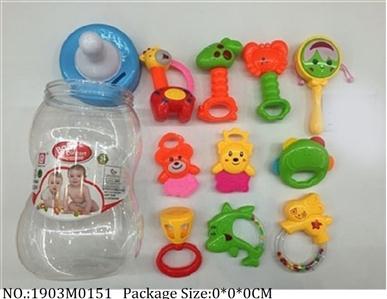 1903M0151 - Music Toys