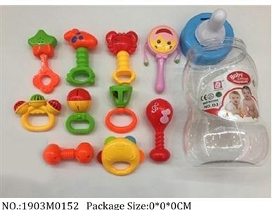 1903M0152 - Music Toys