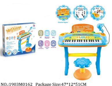 1903M0162 - Music Toys