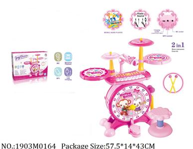 1903M0164 - Music Toys