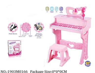 1903M0166 - Music Toys