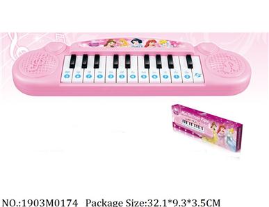 1903M0174 - Music Toys