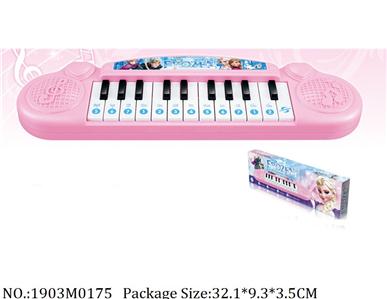 1903M0175 - Music Toys