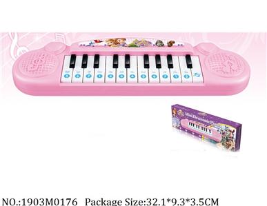 1903M0176 - Music Toys