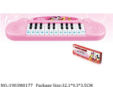 1903M0177 - Music Toys