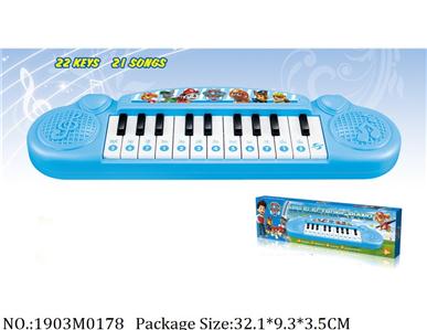 1903M0178 - Music Toys