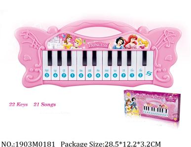 1903M0181 - Music Toys