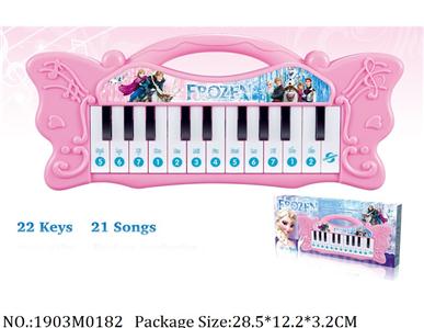 1903M0182 - Music Toys