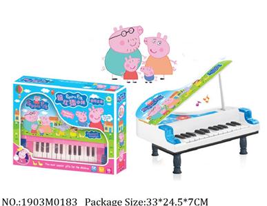 1903M0183 - Music Toys