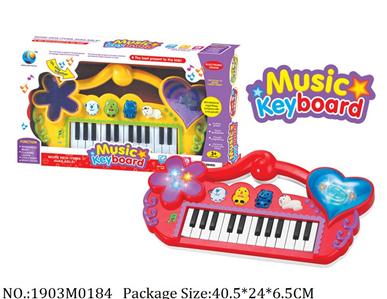 1903M0184 - Music Toys