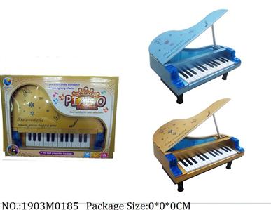 1903M0185 - Music Toys