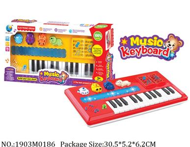 1903M0186 - Music Toys