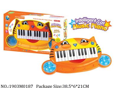 1903M0187 - Music Toys