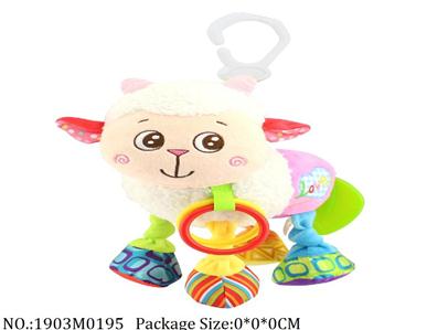 1903M0195 - Music Toys