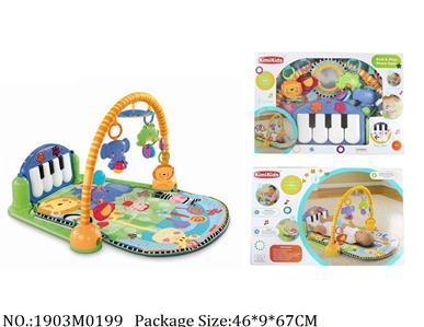 1903M0199 - Music Toys