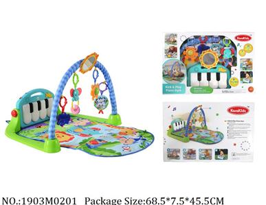 1903M0201 - Music Toys