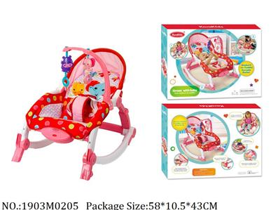 1903M0205 - Music Toys